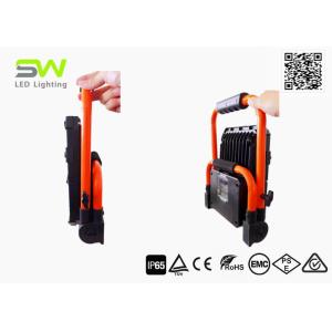 Hybrid AC And Lithium-Ion Powered 100w Cob Led Site Light Powerful 5000 Lumens