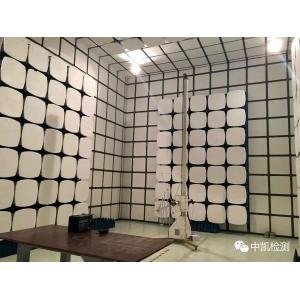 How much is the electric razor US FCC certification, how long is the FCC