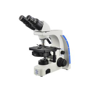Buy cheap Professional Binocular Uop Microscope Highest Magnification Microscope from wholesalers