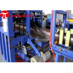 Customized Automatic Steel Tube Packing Machine 300-700mm Diameter With Storage