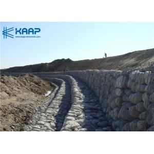 0.2*1*2 M Low Carbon 1.5mm Galfan Gabion Baskets