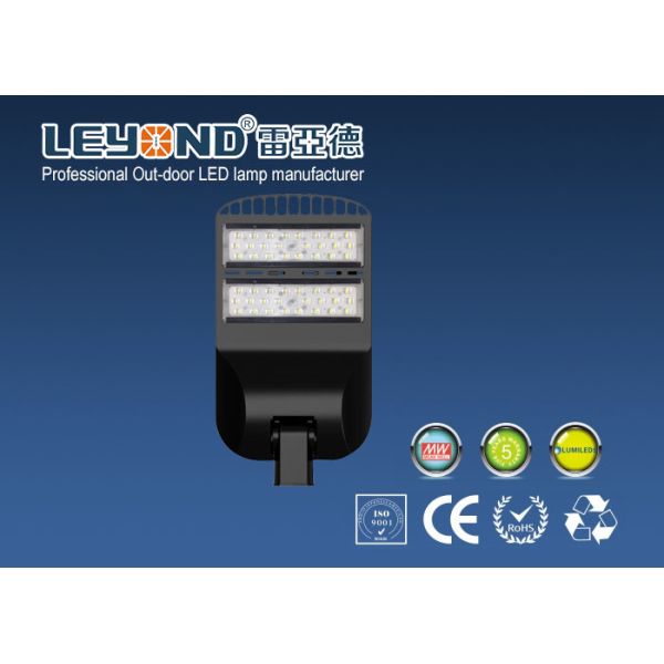 80W 100W 120w led street lighting with photocell sensor / 2pcs modular design