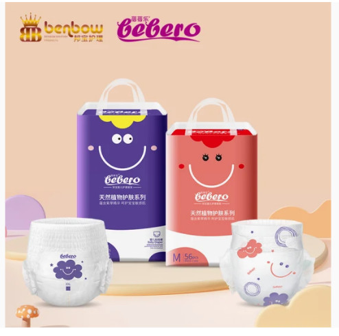 Quality Disposable Bebero Diapers for Babies in Lowest Price wholesale