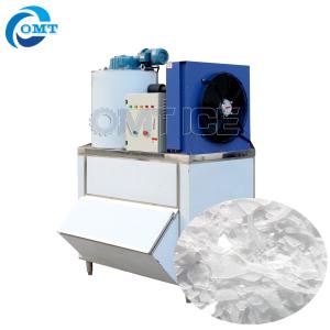 Cheap High Speed Freshwater Flake Ice Machine Commercial Flake Ice Maker Energy Saving for sale