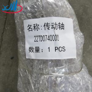 Good Performance Drive Shaft Assembly Weichai Engine Parts 22JD0740CC00