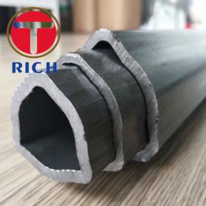 DIN ST52 PTO Triangle Lemon Shape Shaft Lemon Tube for Agricultural Drive System