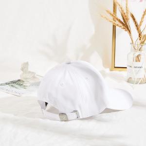 Curve Brim Custom Twill Cotton White Dad Hat 6 Panel