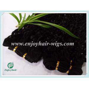Malaysian 5A virgin remy hair weave ,natural color(can be dye) deep wave 10''-26