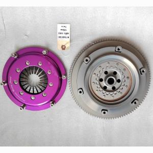 7.25in Modified Clutch Twin Plate Racing Clutch Kit For Mitsubishi Lancer