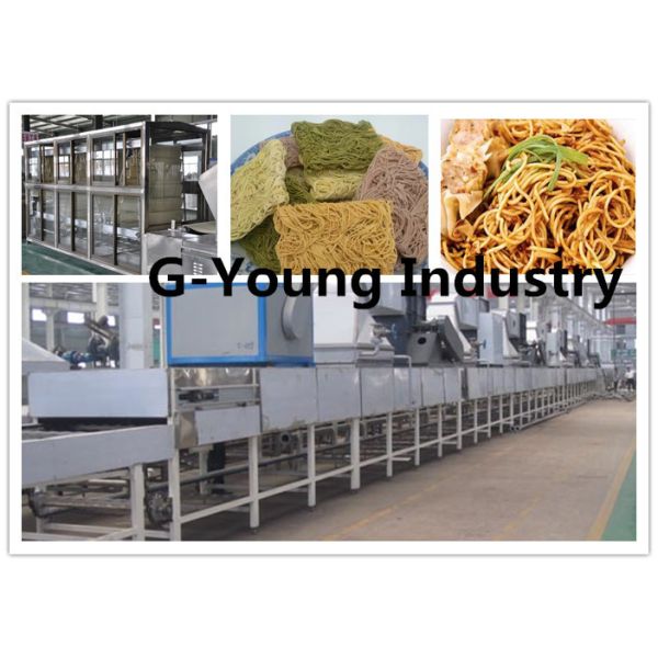 Customizing Automatic Noodle Making Machine Fried Instant Noodle Frying Noodle