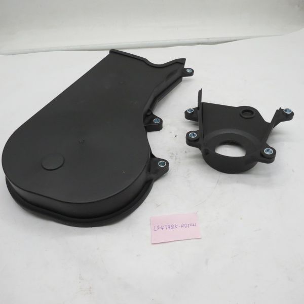 Preferential prices Hot official gear box 479Q5-1025021