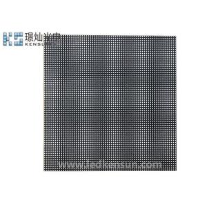 Epistar Outdoor LED Module 3mm Pixels 192 x 192mm High Brightness