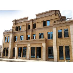 Outdoor Thin Clay Split Face Brick With Wire - Cut Face 240x60mm