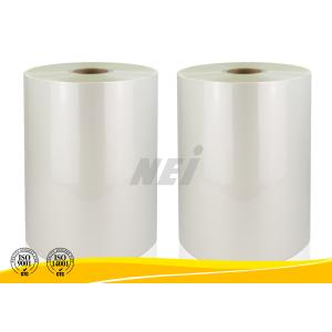 China Custom Transparent Digital Printing Film , Self Adhesive Laminating Roll on sale
