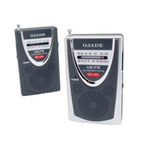 China AM FM Radio Receiver With Bluetooth Enhance Your Listening Experience With High-Performance Technology on sale
