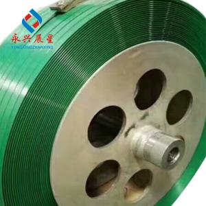PET Plastic Strap Making Machine Strip Making Machine Brick Sealing Strap