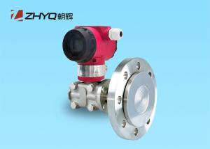 China Smart Differential Pressure Transmitter Diaphragm Flange Mounted With Hart Protocol on sale