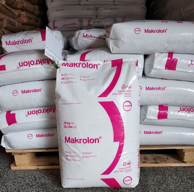 Injection molding grade PC - German Covestro (Bayer) 1803 - Flame retardant