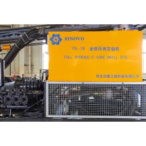 71mm Diameter 600m Depth YDL-2B Hydraulic Crawler Drill