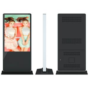 Cheap Digital Signage Kiosk Toughened Glass Android 5.1 32inch Floor Standing for sale