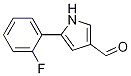 Cheap 5-(2-Fluorophenyl)-1H-pyrrole-3-carboxaldehyde(Vonoprazan intermediate) for sale