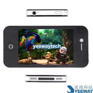 HiPhone (J8) Quad Band Dual Cards Dual Cameras WiFi Color TV Bluetooth Java 3.5