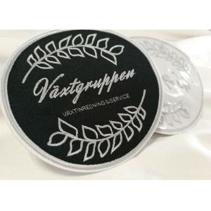 Heat Cut Twill Fabric Custom Clothing Patches Cloth Embroidered Badges