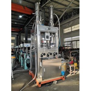 ZPB25 3 Layers Stainless Steel Rotary Tablet Press Machine with 380V Precision