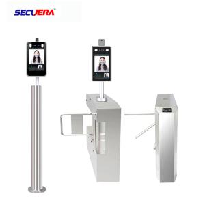 Access Control System AI 7" IP34 Walk Through Temperature Scanner