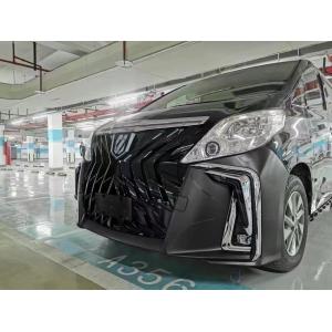 Front Bumper Grille Bodykit With Specially Design Style Grille Full Sets For