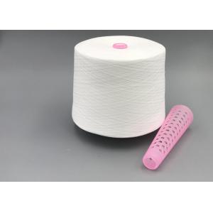 Directly Wholesale 40/3 Raw White Polyester Twisted Yarn For Sewing
