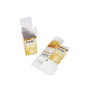 Eco Friendly Packaging Small Custom Folding Carton Boxes