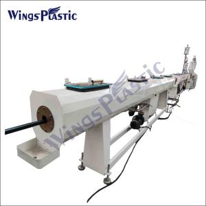 HDPE PE Pipe Extrusion Line PPR Pipe Extrusion Machine Water Pipe