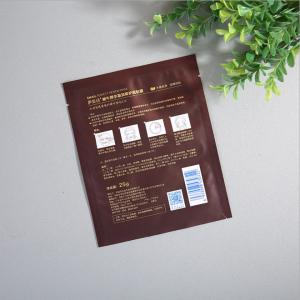 Plastic Color-Printing 3-Side Sealed Flat Pouch Customized Composition Storage