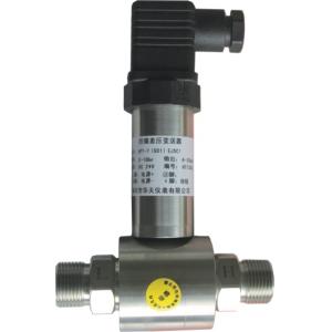 Cheap Anticorrosion differential pressure transmitter HPT-7 for sale