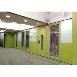 12mm Thickness Movable Partition Wall Panels With Long Lasting Performance