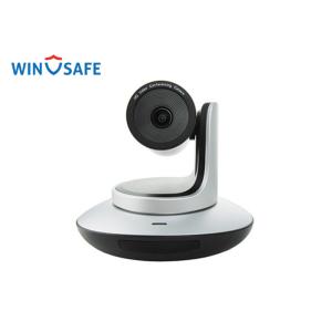1080P 12X 5MP USB3.0 HD Video Conferencing Camera With OSD Menu