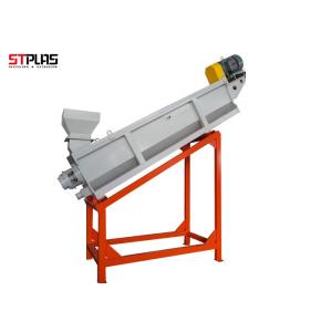 China High Speed Friction Plastic Washing Recycling Machine Crushing , Washing , Palletizing on sale