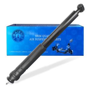W202 Rear Left And Right Position Adjustable Suspension Shock 2023261700
