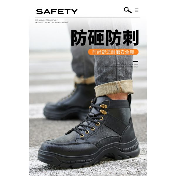 Men's Safety Boots With Kevlar Microfiber Leather Security Work Boots Rubber Non-Slip Safety Shoes Steel Toe Work Shoes