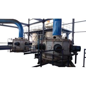 Rough And Fine Grinding Ball Mill Classifier High Classification Efficiency