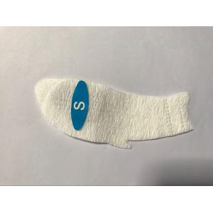 Professional Medical Eye Mask Fish Style Multi Layered Fully Adjustable