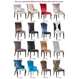 Dining Room Upholstered Chairs for sale at Factory Price (YF-204)