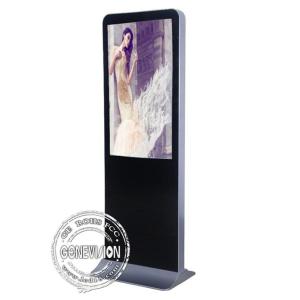 55 Inch Digital Signage Indoor Lcd Advertising Player Andriod System For Mecedes