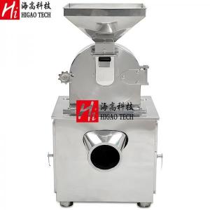 Salt Beans Chemical Pulverizer Machine Automatic Pin Mill Pulverizer