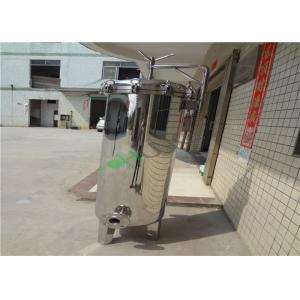 5 Micron Stainless Steel PP Cartridge Water Security filter Housing For RO