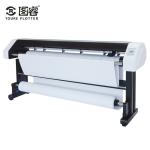 Automated Wide Format Plotter , Inkjet Plotter Cutter 110 / 220 Voltage