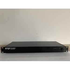 Broadcast Pa System Ip Network Audio Encoder Ip Public Address System