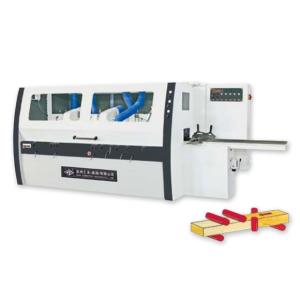 MB4016F 4-side Moulder( Five/Six Spindles )