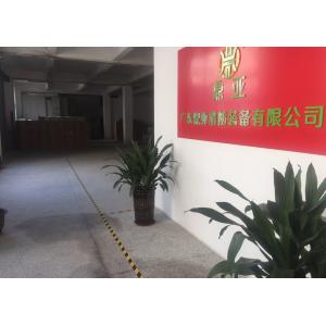 Cabinet 150L FM200 Fire Suppression System